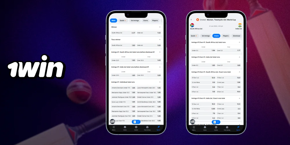 Overview of cricket betting markets available at 1win
